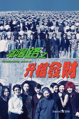 亚洲狼人综合网